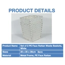 KEVAHOME Lot de 2 paniers à déchets en polypropylène (PP) façon rotin - Blanc - 10 x 10 x 11" H image 4