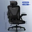 GTIMEX Chaise de bureau ergonomique avec appuie-tête réglable, accoudoirs, soutien lombaire, chaise pivotante avec fonction d’inclinaison jusqu’à 135°, adaptée au dos, fauteuil de direction, capacité de charge 150 kg image 6