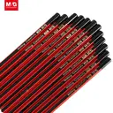 M&G HB Pencils, 12 Pack Pre-Sharpened Wooden Graphite Pencils, Hexagonal School Pencils for Writing, Drawing, and Office Use, Red and Black Striped image 1