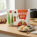 Synear Mushroom & Bamboo Dumpling 500g image 2