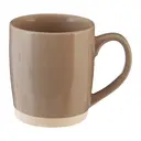 Maison by Premier Luxe Glazed Finish Grey Mug With 372ml Capacity,Pastel Grey & White Ceramic Coffee Mug,Smooth Stoneware Cup image 4