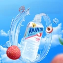 Eastroc  Electrolyte drink (Litchi flavor) with sweetener 555ml image 2