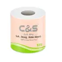 C&S Toilet Tissue, 4-Ply, 135g, 10 Rolls, Soft, Durable, Family Economical Pack image 2