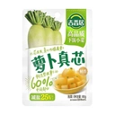 Ji Xiang Ju Radish Core Fresh Fragrance 80g image 0