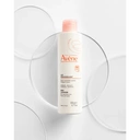 Avène Lait démaquillant pour peaux sensibles - 200 ml image 1