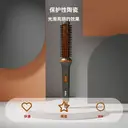 RAF 2合1卷发梳 60W快速PTC加热 陶瓷涂层直板夹 女士日常家用美发造型 image 2