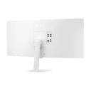 LG 34U601SA-W Écran 34" image 5