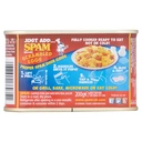 SPAM Chopped Pork And Ham With Real Bacon 200g image 2