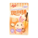 AJI Double Flavour Egg Roll Coconut Latte 162g image 1