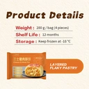 Wu Fang Zhai Frozen Meat Pie Series: Frozen Pork & Cheese Meat Pie, 70g × 4 Pies (Fresh Meat Mooncake) image 2