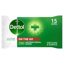 Dettol On the Go 2-in-1 Antibacterial Wipes, 15 Count image 4
