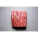 HG Walter BEEF BAVETTE STEAK 250G image 1