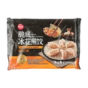 Synear Mushroom & Mixed Vegetable Crispy Fried Dumpling 348g image 0