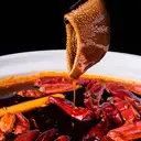 Bai Jia Hot Pot Seasoning Chongqing 200g image 2