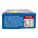 Orion  Fish Chips Barbecue 21g image 2