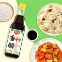 Chu Bang Vinegar 420ml image 1