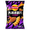 Lays Max crinkle cut potato chips (buldak spicy noodle flavour) 70g image 0