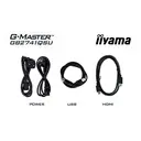 iiyama G-MASTER Black Hawk GB2741QSU-B1 27" Class WQHD Gaming LCD Monitor - 16:9 - Matte Black image 9