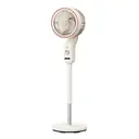 Bear Elektrischer Luftzirkulationsventilator, energiesparend, 360° Zirkulation, 34–41 Zoll höhenverstellbar, 3 Geschwindigkeitsstufen. image 0