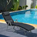 Outsunny Bain de Soleil Pliable transat inclinable 7 Positions Chaise Longue Grand Confort avec Matelas + accoudoirs métal époxy textilène Polyester Noir image 1