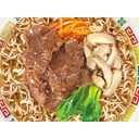 Nissin Demae Ramen Beef Multi-Pack 100g x 5 packs image 1