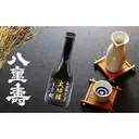 Yaeju Meisho Yamada Nishiki Sake 300ml image 3