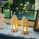 Ramadan Lantern Decorations for Home Set of 2 image 1