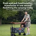 ochama Portable Camping/Outdoor Picnic Cart, Foldable & Collapsible, with Detachable Shade Canopy, 150L Basket Capacity, 300L Load Capacity, 150kg Weight Capacity image 1