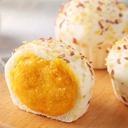 ANJOY Golden Wheat Custard Bun 300g image 3