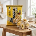 Want Want Thick Roasted Seaweed Rice Crackers 118g image 2