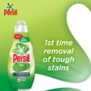 Persil Liquid Laundry Detergent Bio, 24 Washes, 648ml image 4
