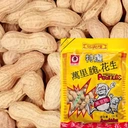 Shi Xing Long Ladybird Roasted & Salted Peanuts 320g image 1
