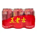 Wang Lao Ji Infusion aux herbes 310 ml x 6 [Pays concernés: France, Belgique et Luxembourg] image 1