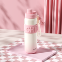 GOOM Gobelet Série Chill (rose/blanc) 680 ml, Offre spéciale Nouvel An, idées cadeaux phares image 1