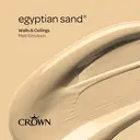 Crown Matt Emulsion Egypt Sand 2.5L image 8