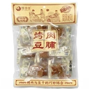 En-cas de Tofu Grillé CYW Chaoyouwei - Saveur Cinq Épices, 248g image 0