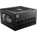 MSI 850W ATX Fully Modular Power Supply - MAG A850GL PCIE5 image 1