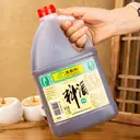 Wang Zhi He Cooking Wine 1.75L image 4