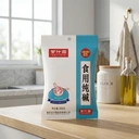 GanZhiYuan Brand Sodium Carbonate Anhydrous 268g/pack image 2