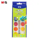 M&G So Many Cats Watercolor Paint Set, 12 Colors Watercolor Kit with Water Brush Pen, Watercolor Paints for Kids and Adults, Art Supplies for Painting and Beginners image 0
