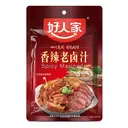 Hao Ren Jia  Pittige marinadesmaakmaker, 120 g/zak image 0
