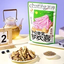 Chaoyouwei Batônnets de taro croustillants à l'oignon - 106 g image 4