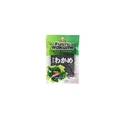 WP FUERU WAKAME Seaweed - 2oz (56.7g) Premium Dried Organic Wakame for Salads & Soups image 0