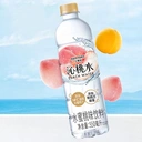 Suntory Peach Water 550ml image 1