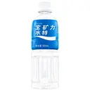 PC Sweat Sports Drink 24x500ml image 2