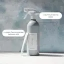 Spruce Bathroom Cleaner Starter Kit image 1