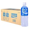 PC Sweat Sports Drink 24x500ml image 0