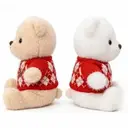 Peluche Ours avec pull rouge en tricot - 20 cm image 2