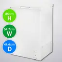 abode A99CF0E1W 99L Chest Freezer - White image 3