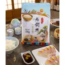 J&K Short Grain Sushi Rice 2kg image 5